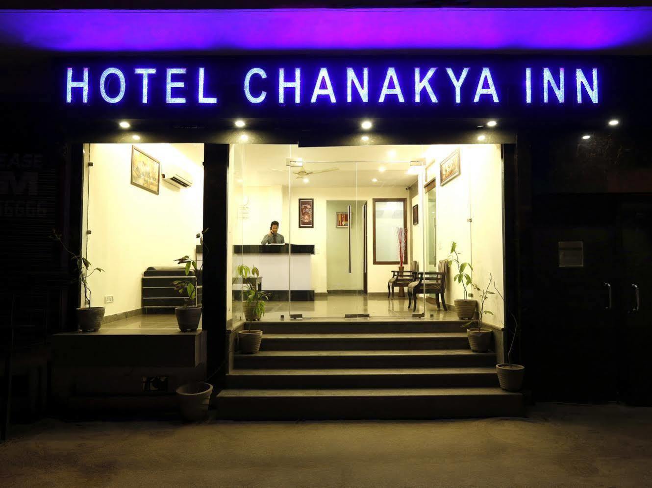 Hotel Chanakya Inn Nueva Delhi Exterior foto